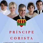 El Príncipe y la Corista