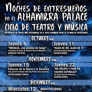 Noches de Entresueños en el Alhambra Palace