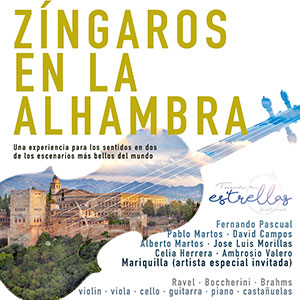 Zíngaros en la Alhambra