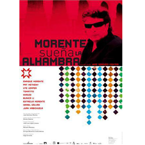 Morente sueña la Alhambra (2005)