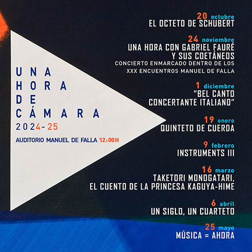 Una hora de cámara