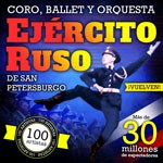 Ejército Ruso de San Petersburgo